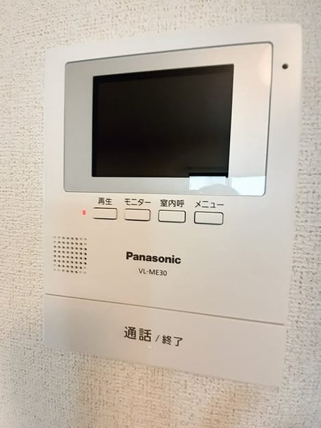Naikan8 20230926000000