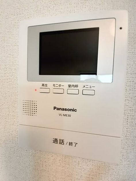 Naikan8 20230926000000 945x630