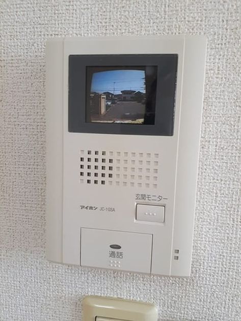 Naikan9 20220906000000 945x630