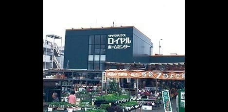Naikan8 20230819000000