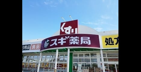 Naikan13 20260918000000