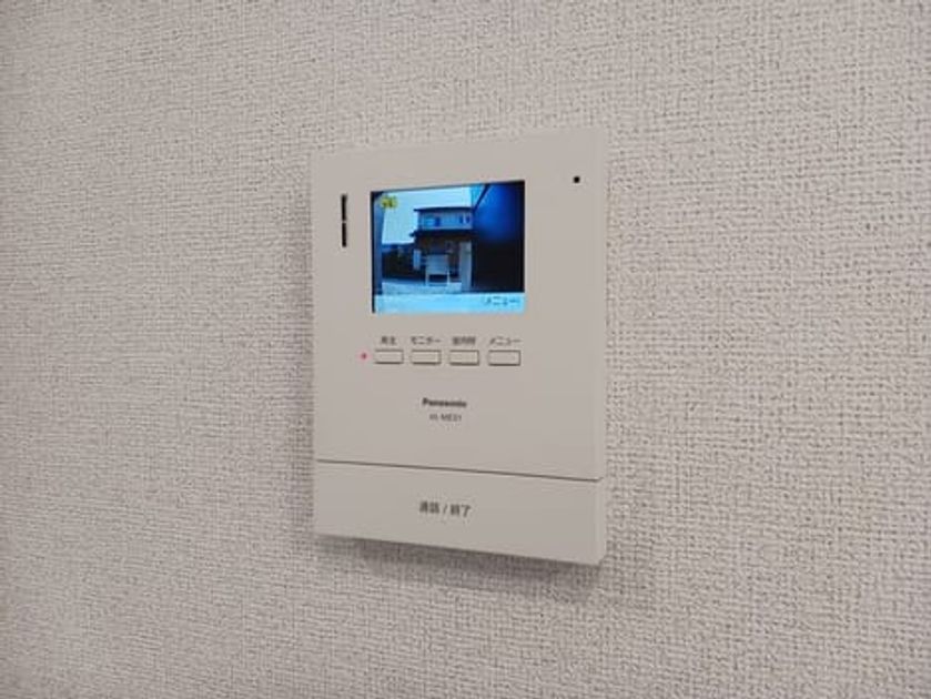 Naikan9 20250820000000 945x630