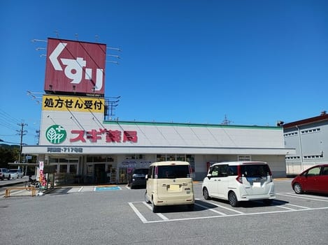 Naikan16 20261008000000