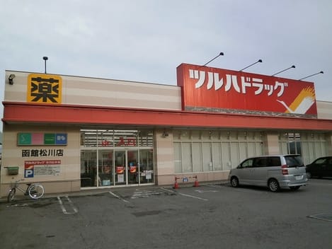 Naikan15 20240911000000