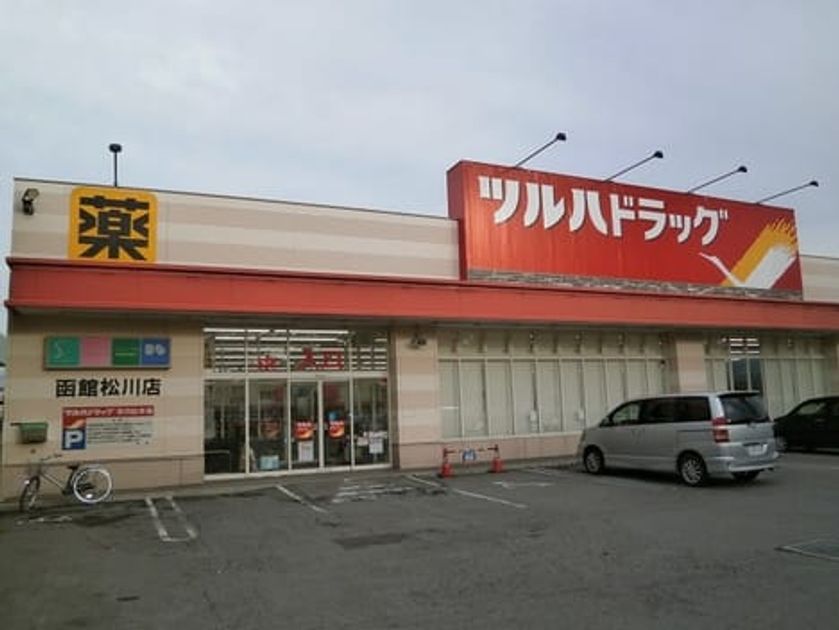 Naikan15 20240911000000 945x630