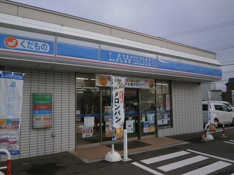 Naikan16 20240911000000