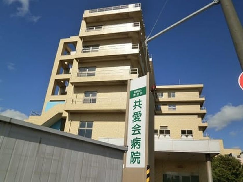 Naikan17 20240911000000 945x630