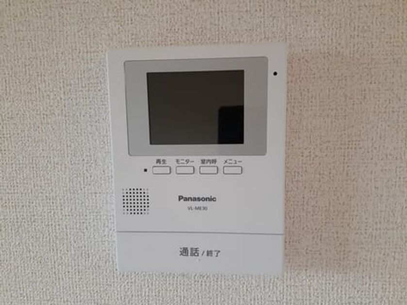 Naikan8 20261021000000 945x630