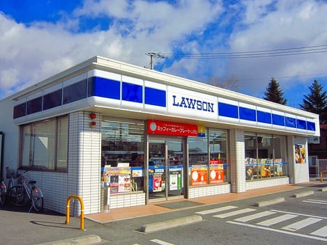 Naikan14 20200630000000