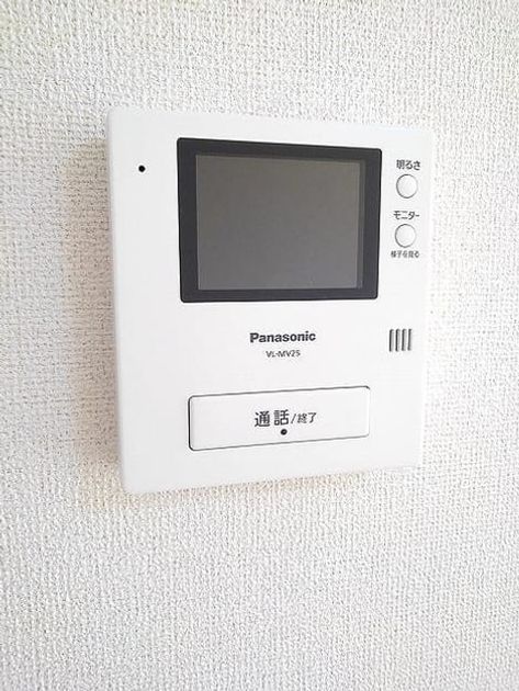 Naikan9 20200326000000 945x630
