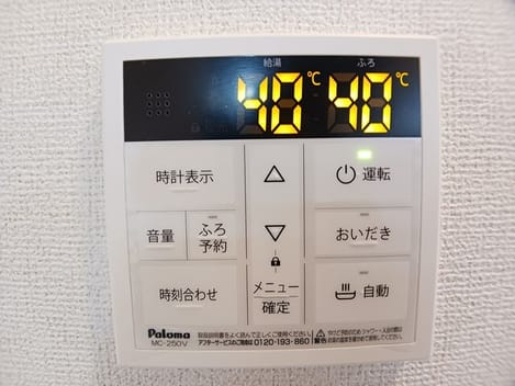 Naikan12 20251118000000