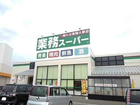 Naikan15 20250703000000
