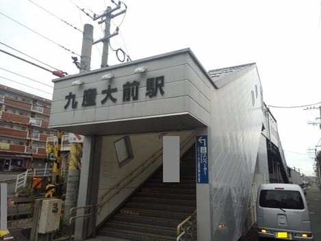 Naikan13 20230330000000