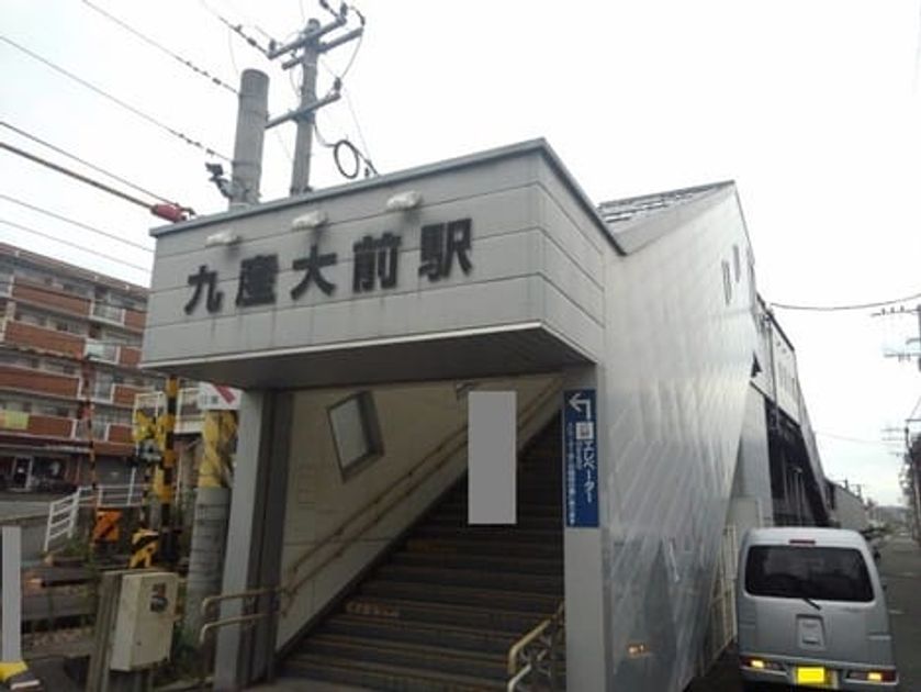 Naikan13 20230330000000 945x630
