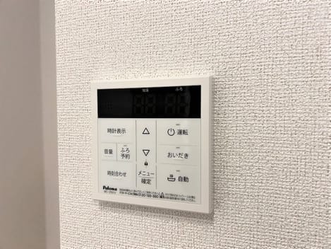 Naikan11 20241129000000