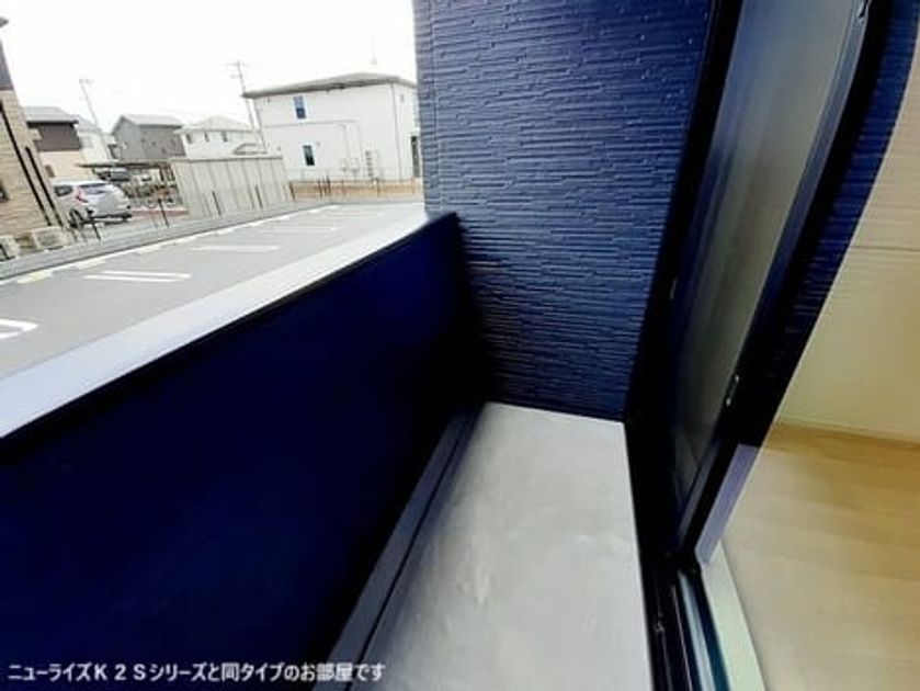 Naikan8 20260925000000 945x630