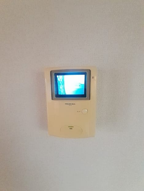 Naikan7 20240319000000