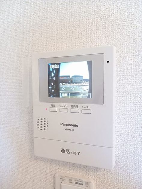 Naikan9 20241216000000 945x630