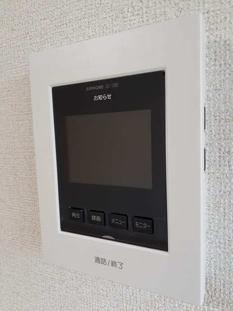 Naikan12 20210925000000