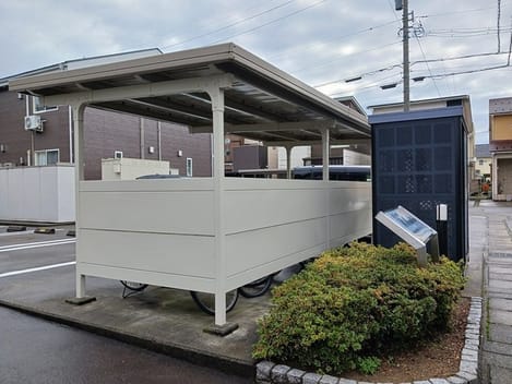 Naikan11 20241209000000