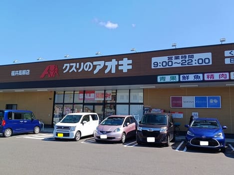 Naikan14 20261020000000