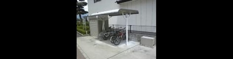 Naikan2 20090625000000 945x630