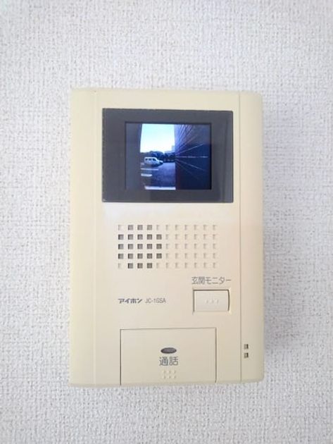 Naikan10 20200204000000 945x630