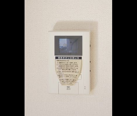 Naikan9 20180206000000