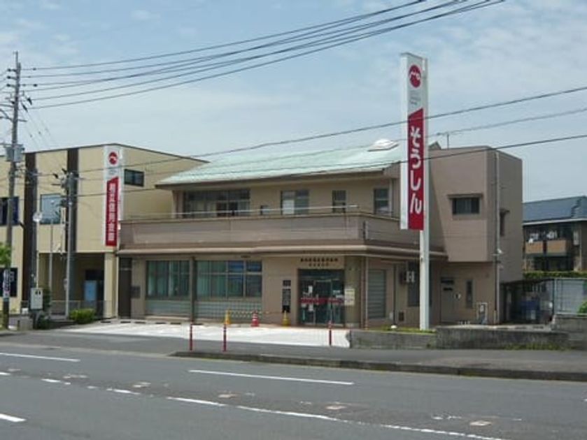 Naikan14 20210526000000 945x630