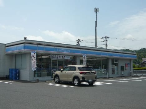 Naikan16 20210526000000