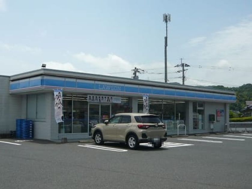 Naikan16 20210526000000 945x630