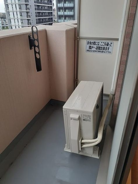 Naikan12 20230809000000 945x630