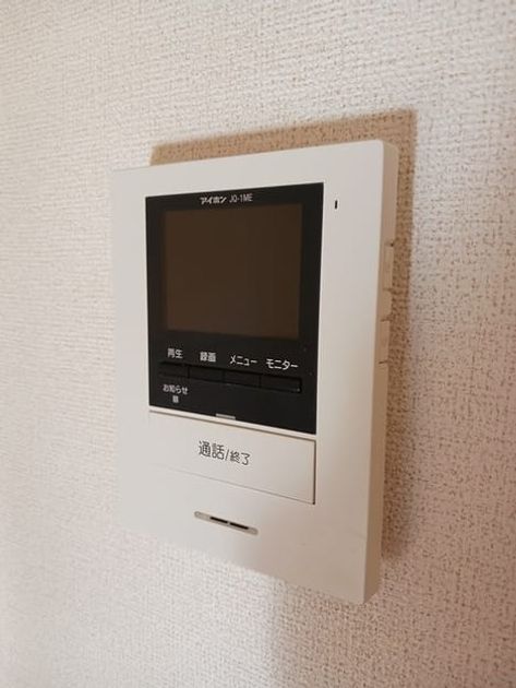 Naikan12 20241227000000 945x630