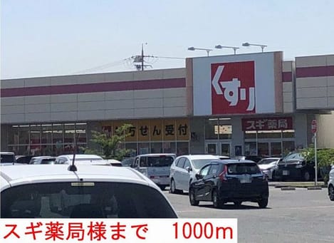 Naikan14 20190127000000
