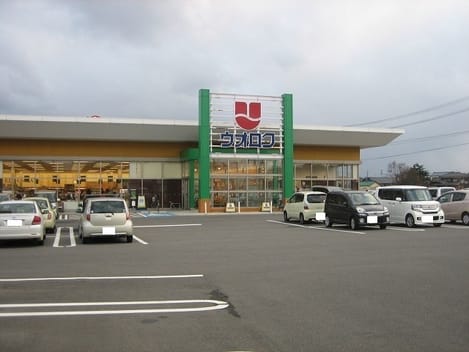 Naikan13 20241206000000