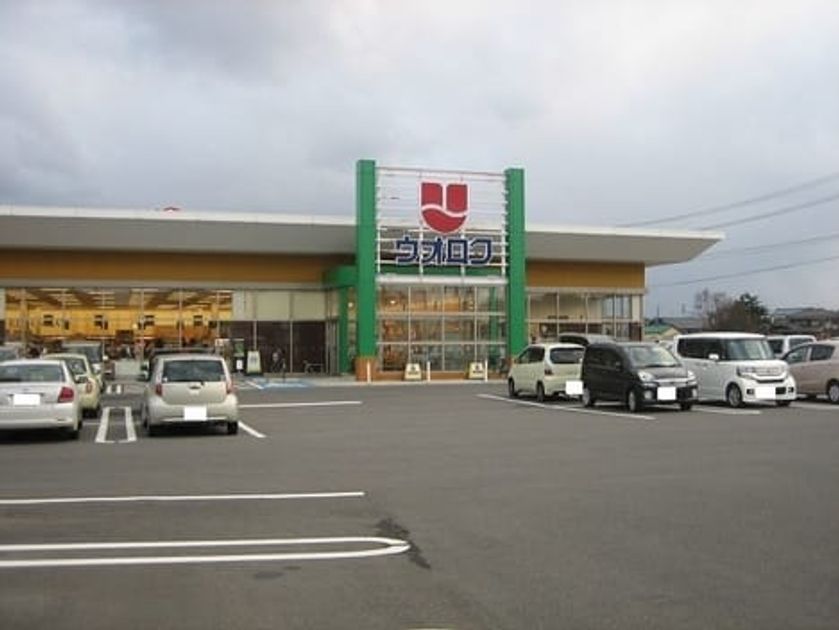 Naikan13 20241206000000 945x630