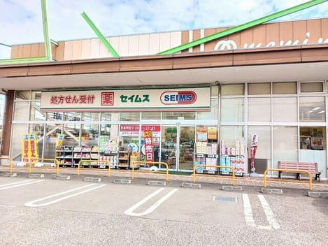 Naikan4 20260129000000