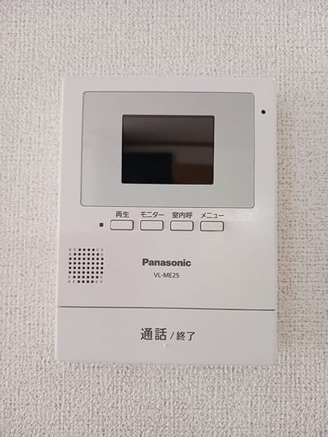 Naikan12 20261015000000 945x630