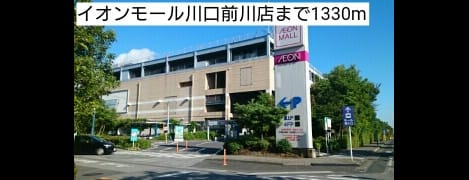Naikan13 20170605000000