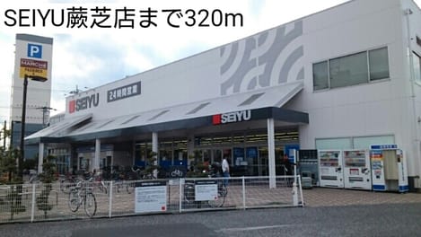 Naikan17 20170612000000