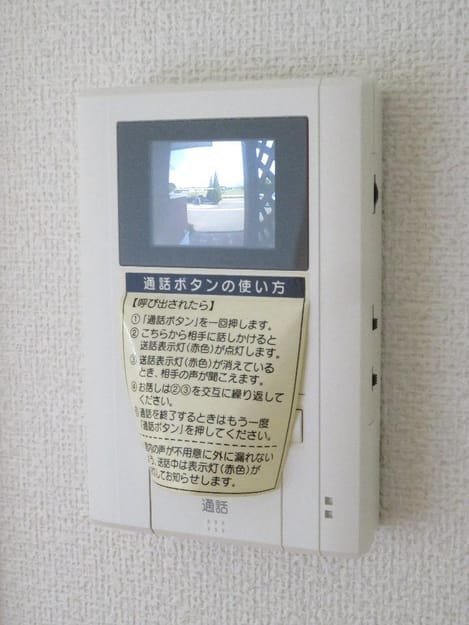 Naikan10 20180807000000