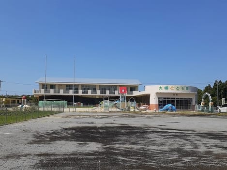 Naikan18 20230907000000