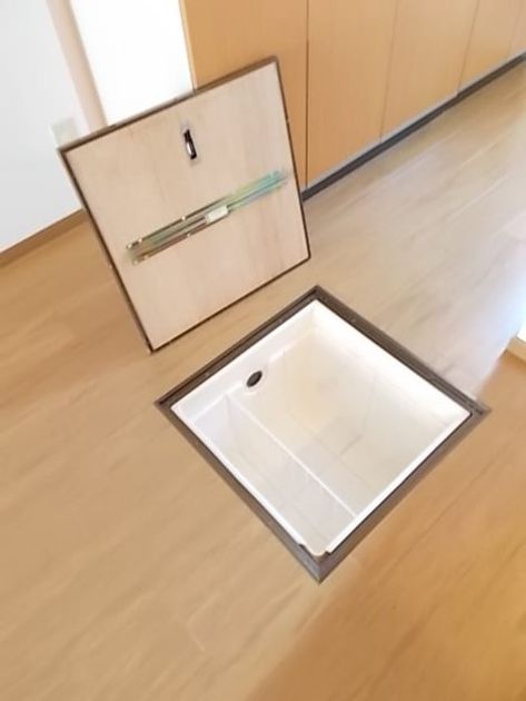 Naikan11 20261021000000 945x630