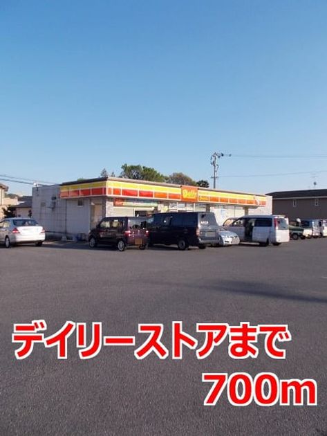 Naikan13 20160619000000 945x630