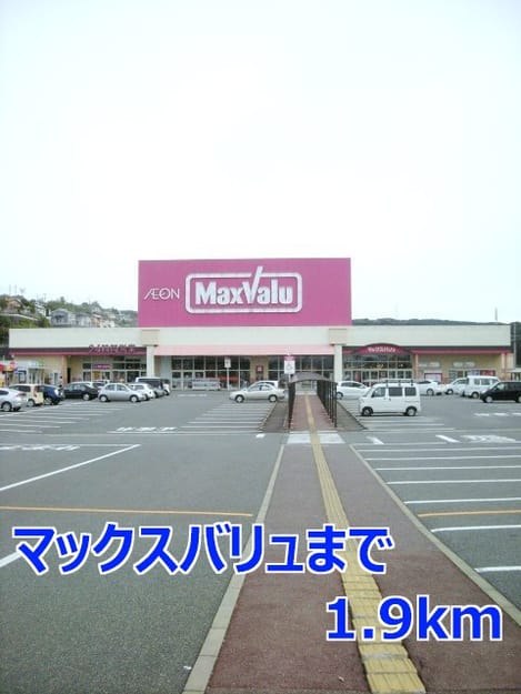 Naikan14 20140419000000