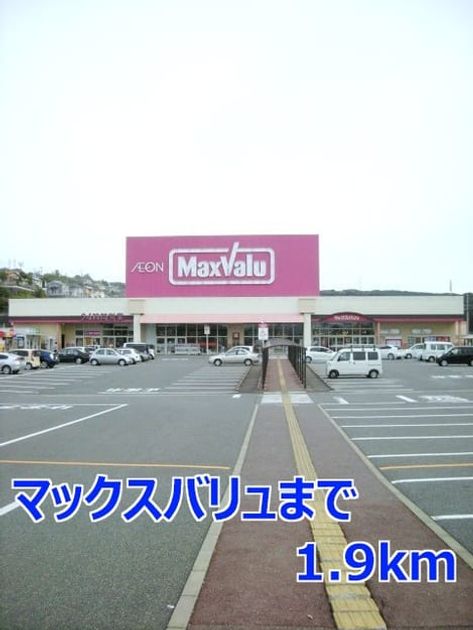 Naikan14 20140419000000 945x630