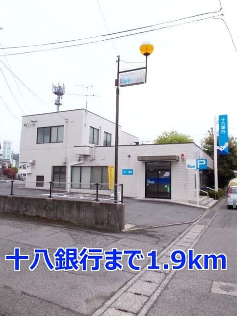 Naikan16 20140424000000 945x630