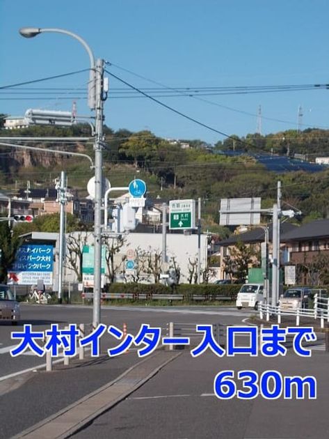 Naikan18 20140419000000 945x630