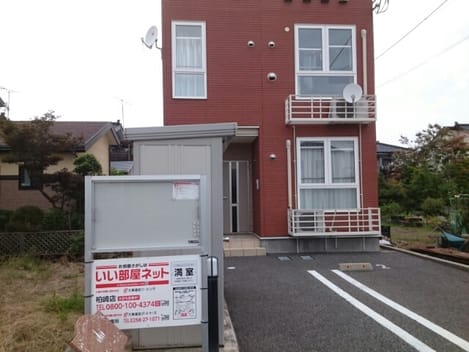 Naikan10 20171215000000