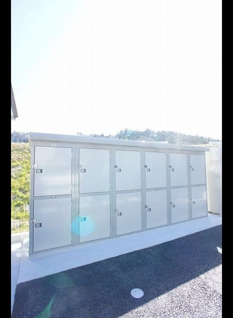Naikan10 20240322000000 945x630